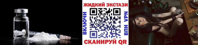 Бутират 99%  blacksprut онион  Люберцы 