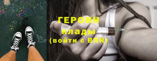 мет Арсеньев