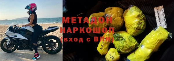 спиды Нягань