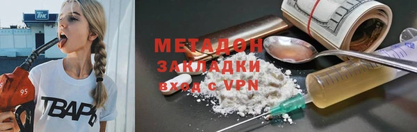 прущая мука Баксан