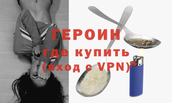 мет Арсеньев