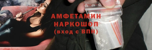 мескалин Аркадак
