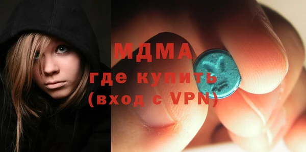 мескалин Аркадак
