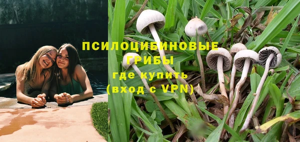 меф VHQ Балабаново