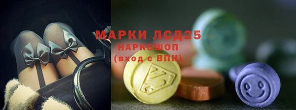 MDMA Няндома