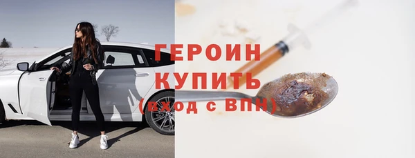 мескалин Аркадак
