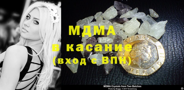 прущая мука Баксан