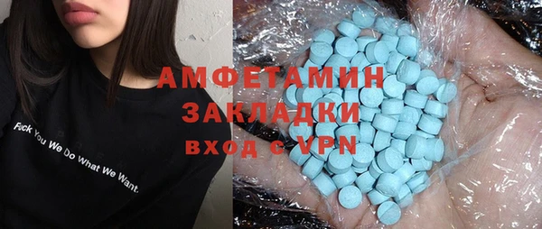 мескалин Аркадак