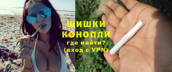 меф VHQ Балабаново