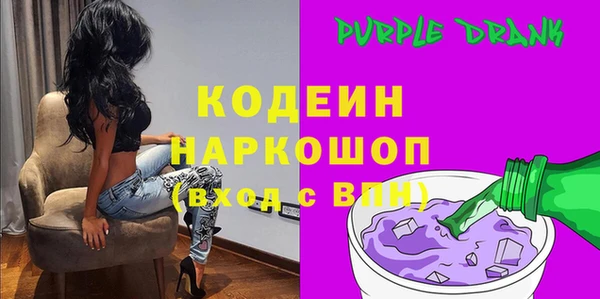 мет Арсеньев
