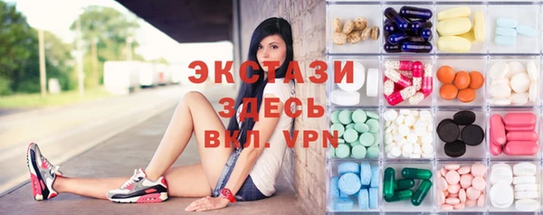 мескалин Аркадак