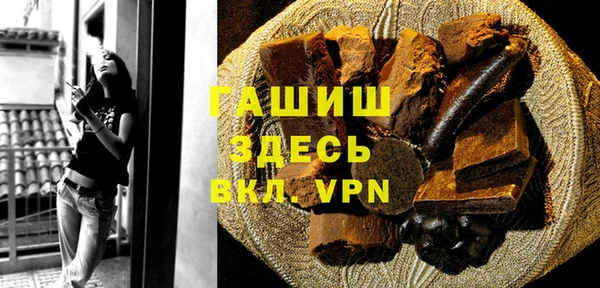 прущая мука Баксан