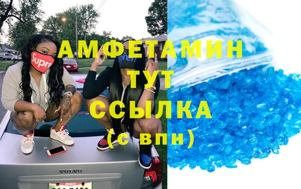 прущая мука Баксан