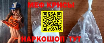 мдма Донской