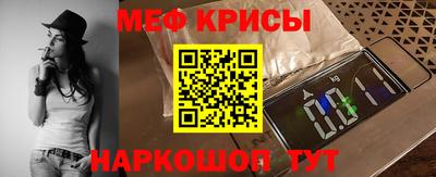 MDMA Premium VHQ Дубна