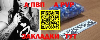 мдма Донской