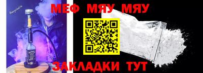 мдма Донской