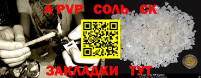 MDMA Premium VHQ Дубна
