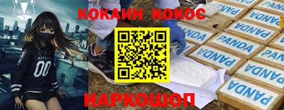 MDMA Premium VHQ Дубна