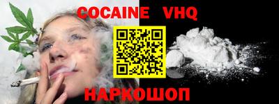 MDMA Premium VHQ Дубна