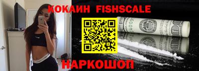 мдма Донской