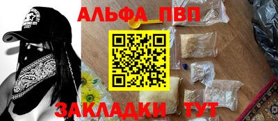 мдма Донской