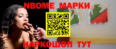 мдма Донской