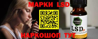 MDMA Заводоуковск