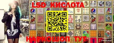 мефедрон мука Жуковский