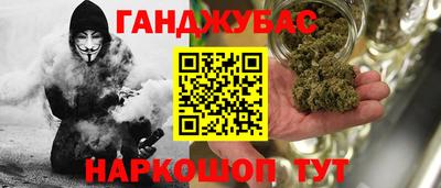 spice Заволжье