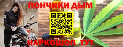MDMA Premium VHQ Дубна