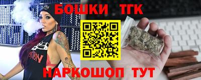 MDMA Premium VHQ Дубна