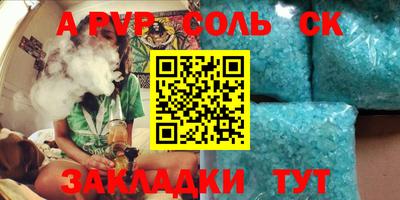 MDMA Premium VHQ Дубна