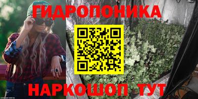MDMA Premium VHQ Дубна