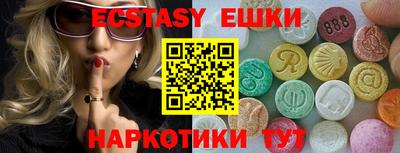 мдма Донской