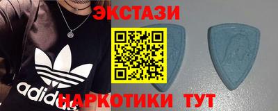 MDMA Premium VHQ Дубна