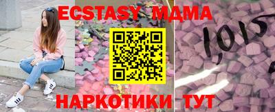 spice Заволжье