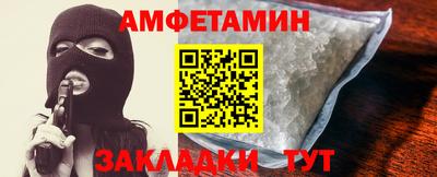 мдма Донской