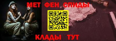 мдма Донской
