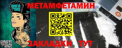 MDMA Premium VHQ Дубна