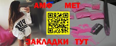мдма Донской