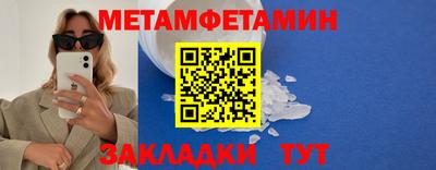 мдма Донской