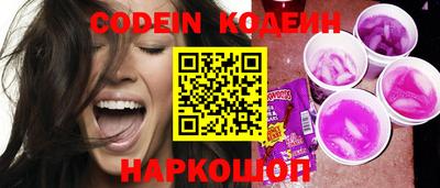 мдма Донской