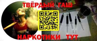 амф Донецк