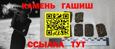 амф Донецк
