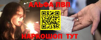 MDMA Premium VHQ Дубна