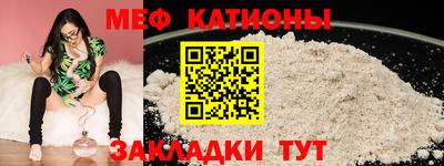 MDMA Заводоуковск