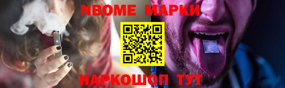 Лсд 25 экстази кислота Люберцы