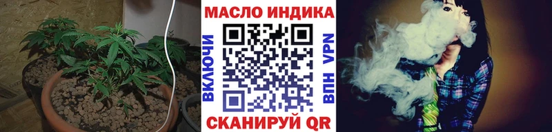 как найти наркотики  Люберцы  Дистиллят ТГК Wax 